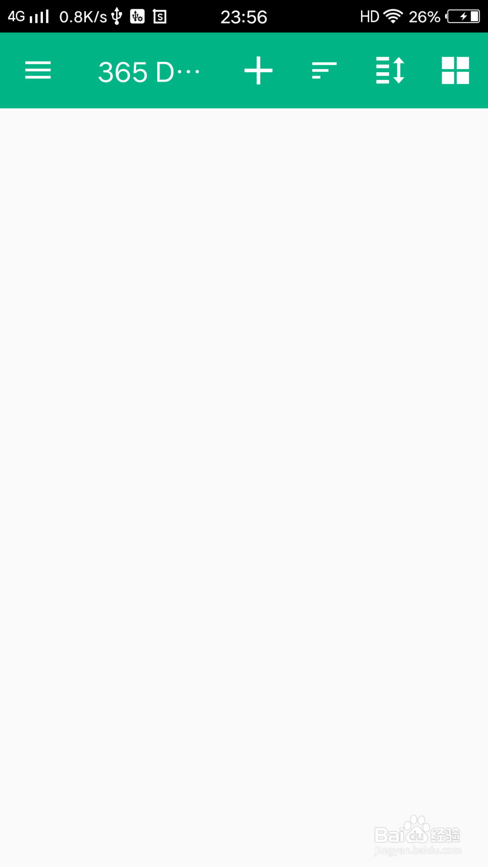 手机倒计时怎么显示在桌面