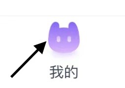 Uki如何关闭顶部消息提示