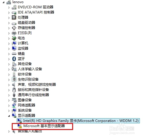 驱动精灵如何安装显卡？无法安装显卡驱动