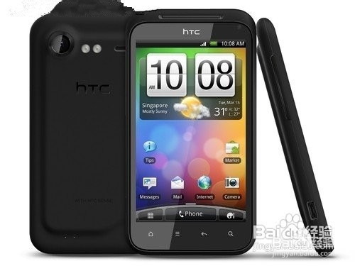 不同手机多种截屏方式