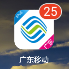 换新手机,通讯录怎么办?看这里教你怎么做