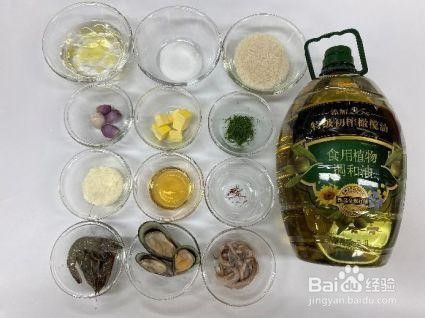 西班牙海鲜烩饭的做法