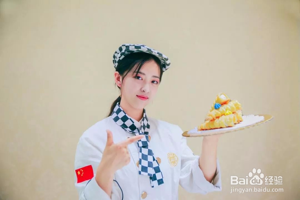 学习西点好就业吗？