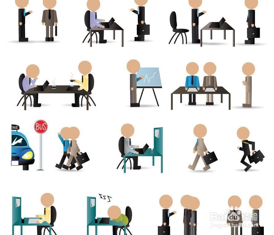 工作经验 - - 人员管理