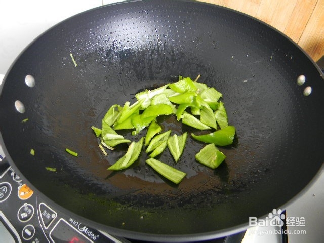 家常美味——杂蔬羊心片