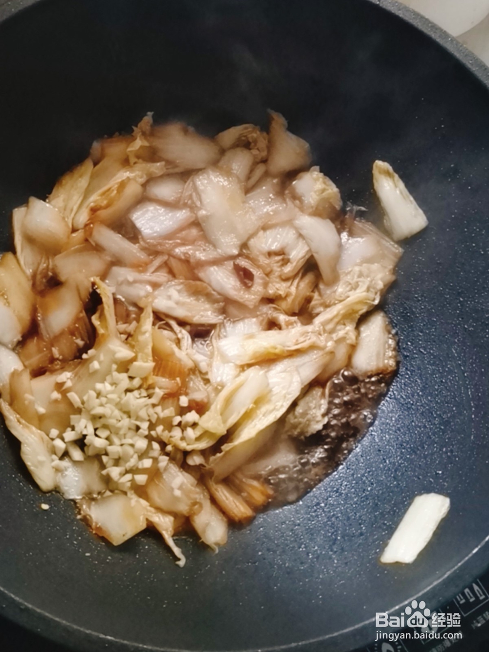 如何做醋溜白菜