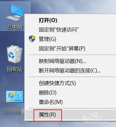 Windows更新失败怎么办