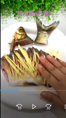 如何做清蒸武昌鱼？