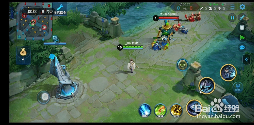 上官婉儿大招教程