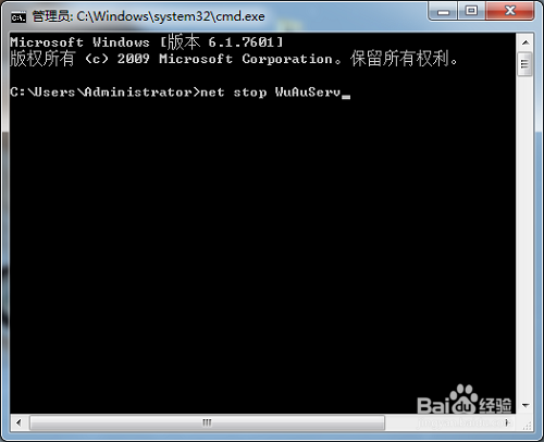 win7安装net4.0失败
