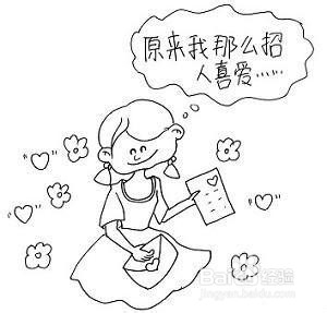 成功者具备哪些特质