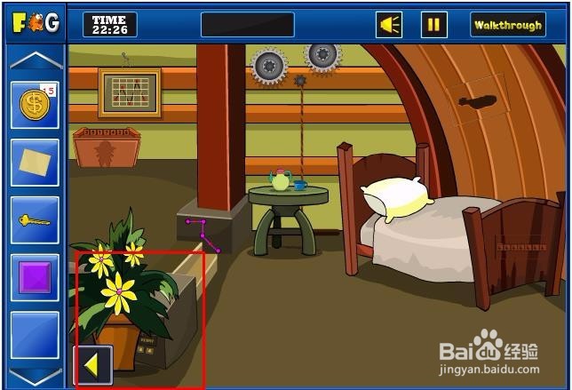 逃出迷失之地5怎么玩