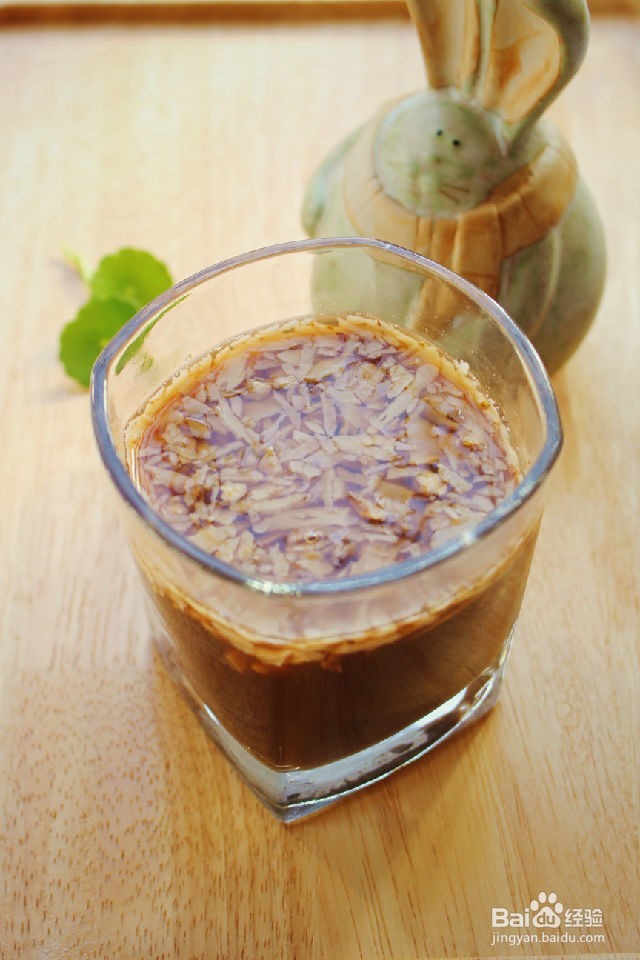 红糖生姜核桃饮