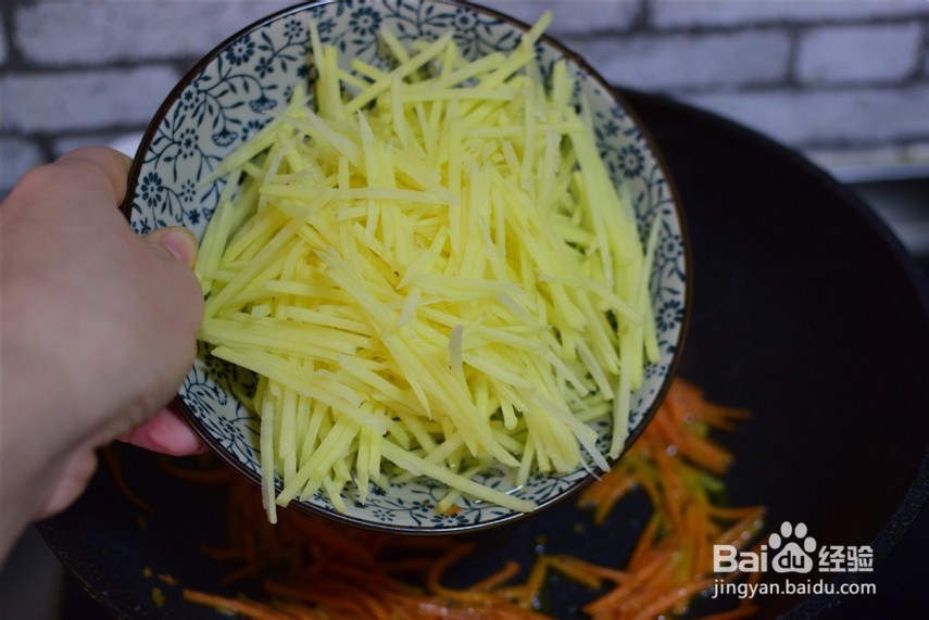 带你做韭菜炒土豆丝
