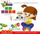 自考英文辅音字母组合的神奇表义功能
