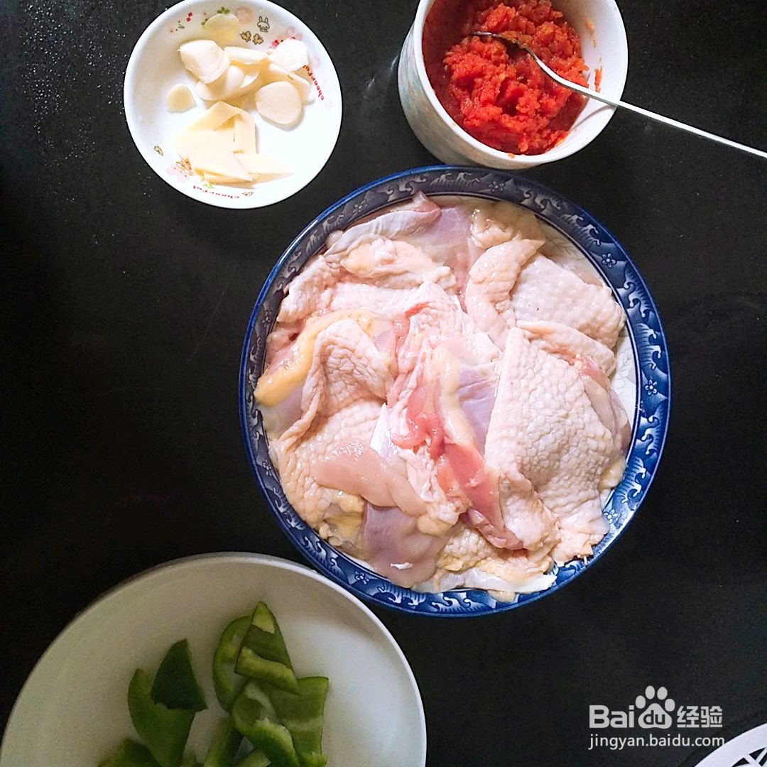 番茄鸡腿块的做法