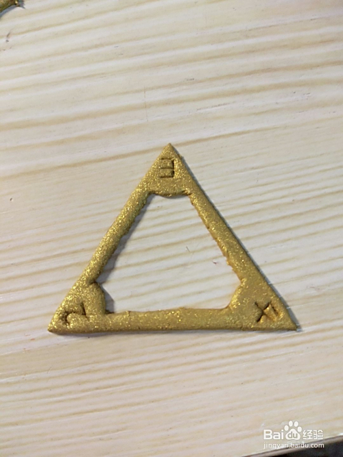 非常好做的四面骰子