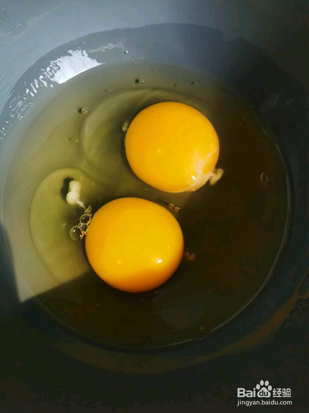 蔬菜丸子的做法