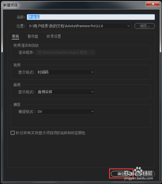 AE导出的视频太大怎么办