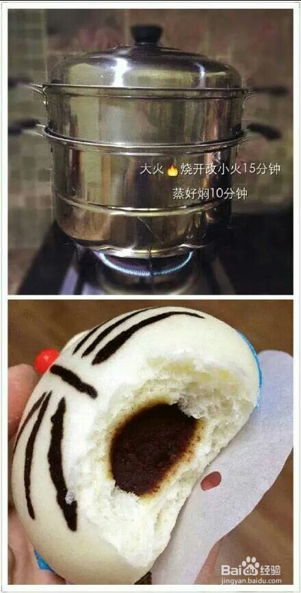 味道绝美的豆沙包