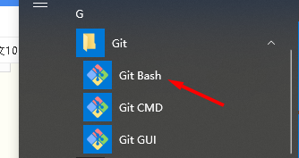 如何查看当前安装的Git版本号