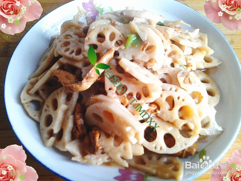 怎么做鸡肉炒莲藕片