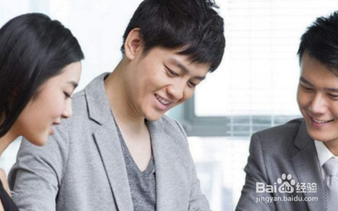 销售初始信任是如何建立的？