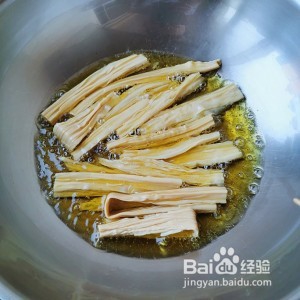 怎么用腐竹做辣条的攻略/步骤