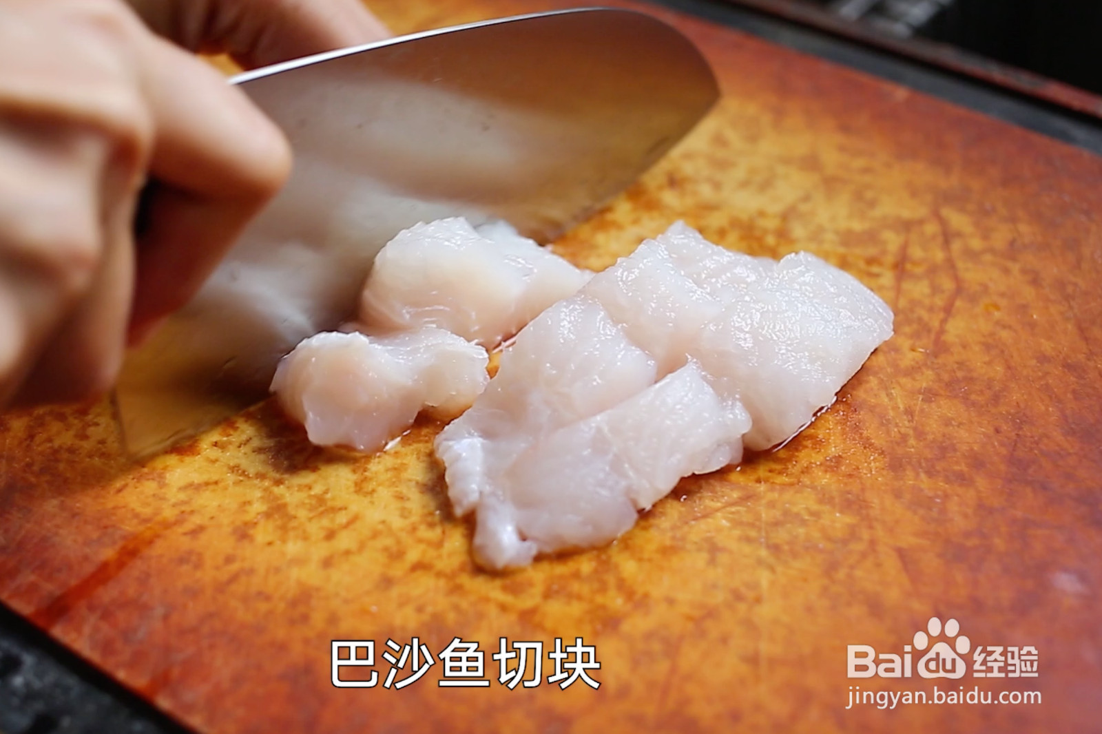多彩北极虾鱼糕的做法