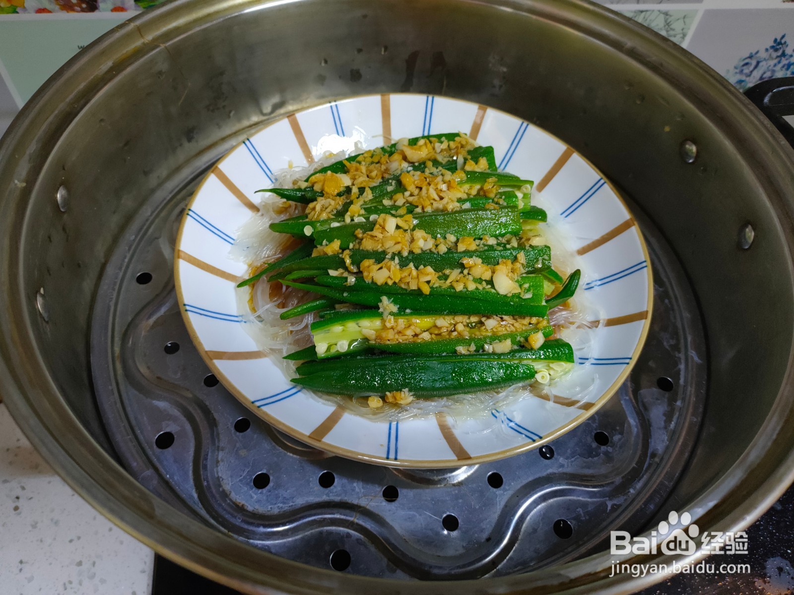 蒜蓉粉丝蒸秋葵的做法