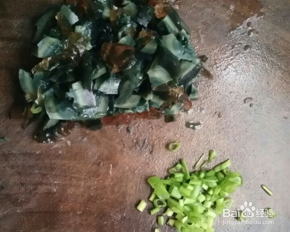 抢着吃的皮蛋肉沫粥