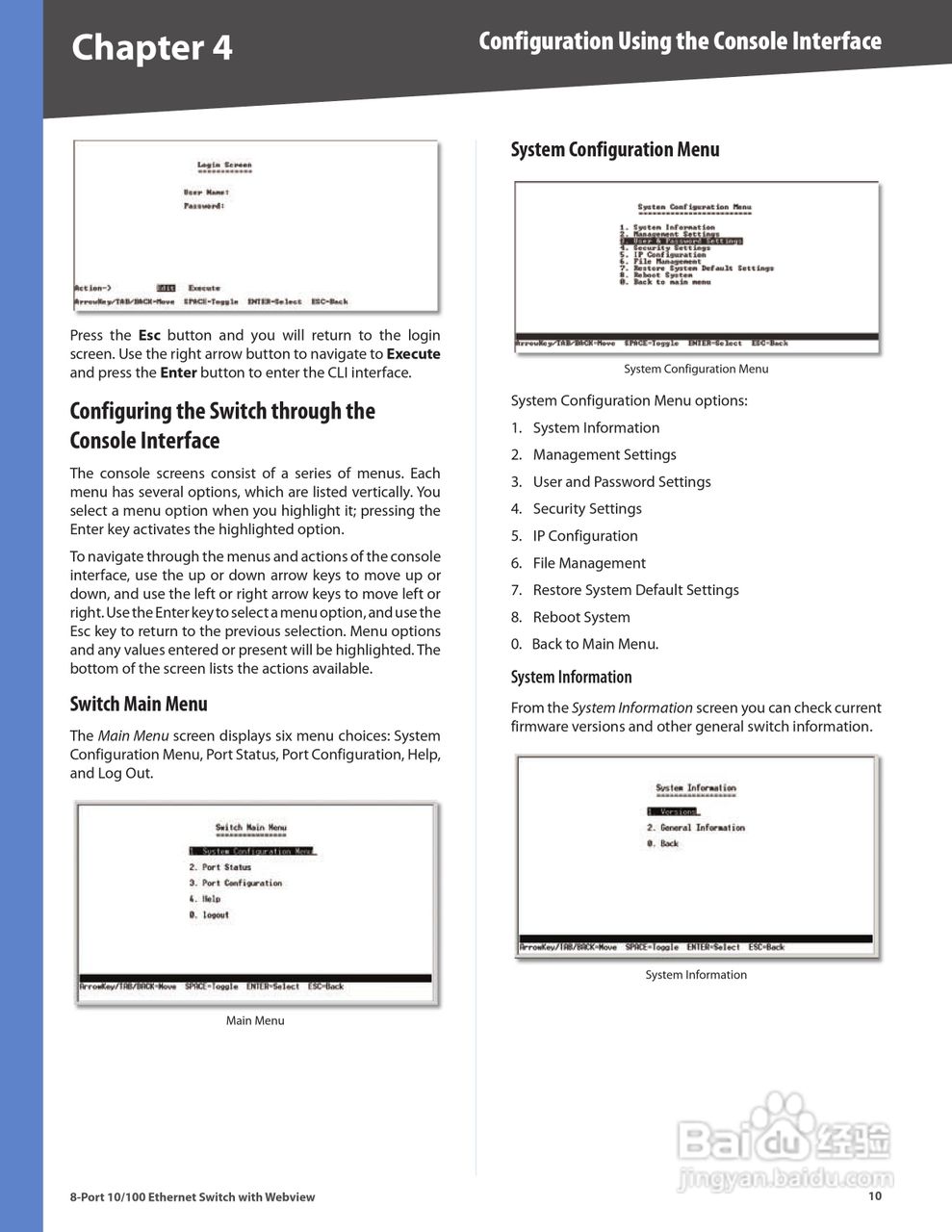 思科交换机SRW208G型使用说明书:[2]