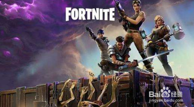 堡垒之夜第五赛季第一周隐藏任务攻略