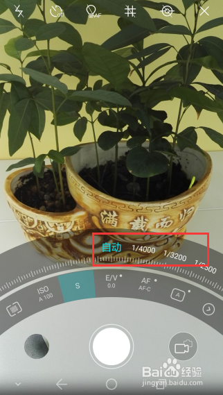 想要手机拍照更专业？试试荣耀7的专业相机吧