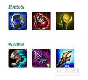 英雄联盟冰晶凤凰的玩法和技能介绍