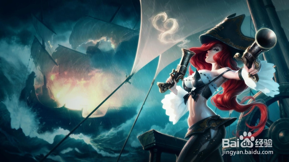 为什么安装不了英雄联盟