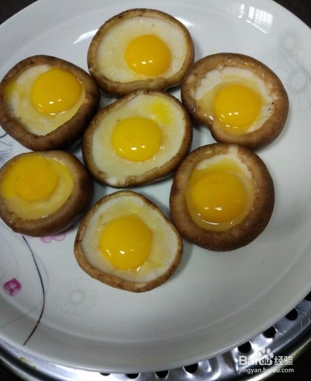 糖醋香菇蛋塔