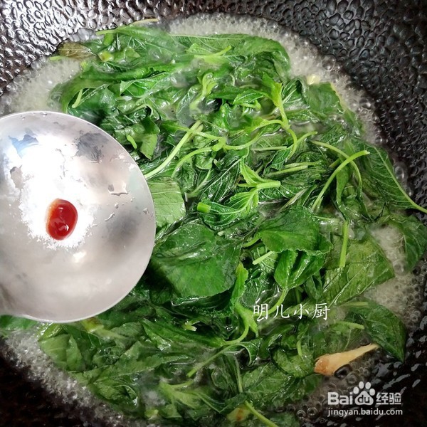 怎样做苋菜鸡蛋汤