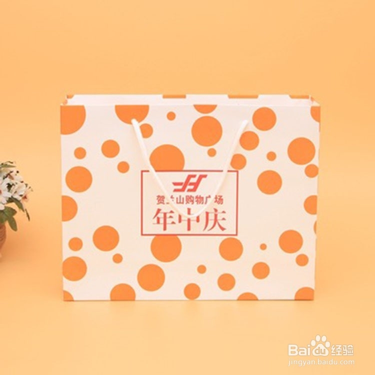 手提袋定制为何能让企业虏获大众的芳心？