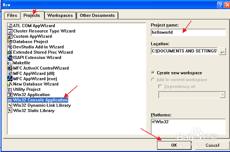 C语言Hello World程序