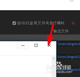 ME如何显示错误