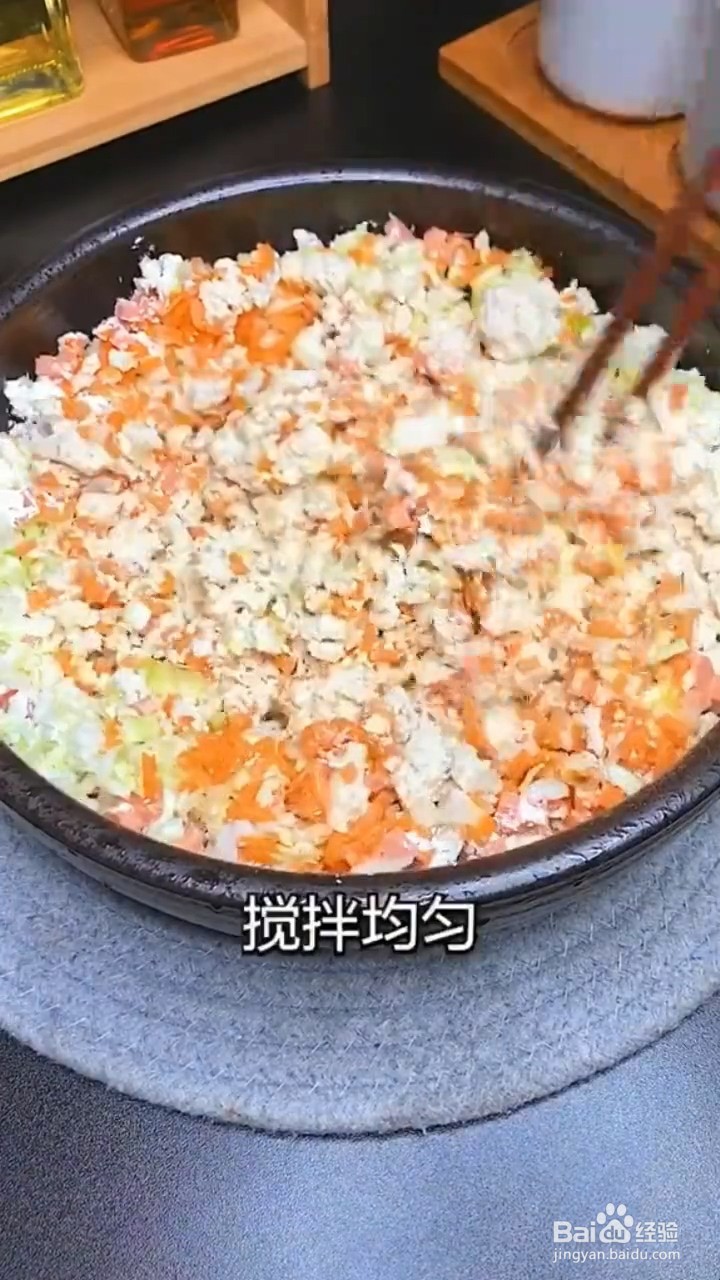 如何制作好吃豆腐丸子