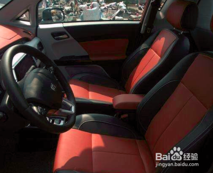 爱橙宝怎么收费 爱橙宝收费标准