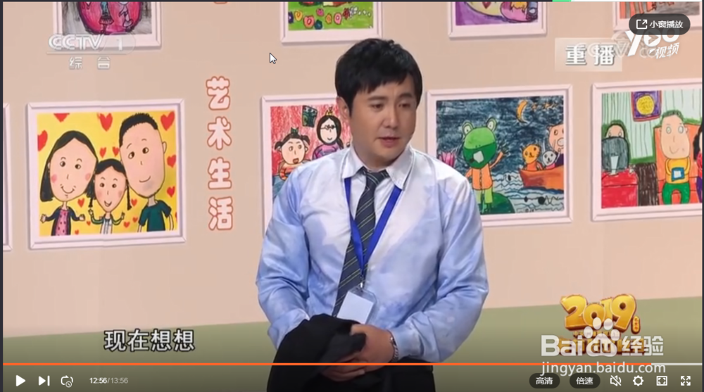 家长教育子女时总会犯的错误有哪些？