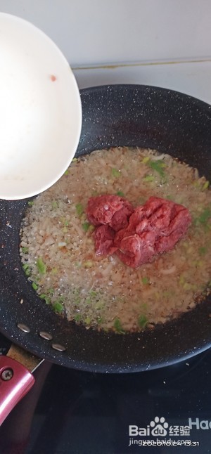 牛肉包子的做法