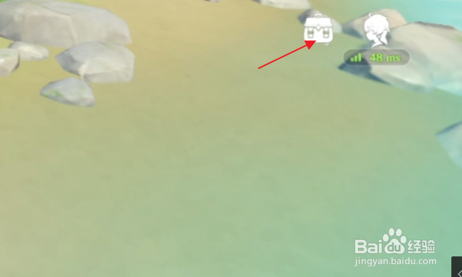 原神怎样采集嘟嘟莲