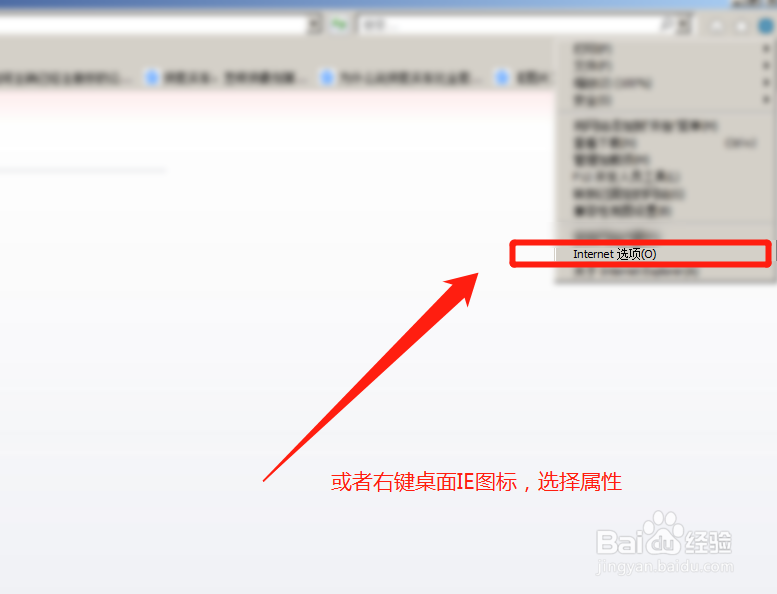 网页部分内容不能正常显示怎么办