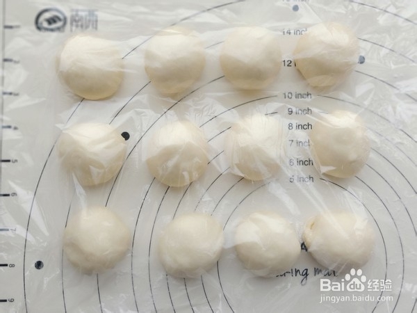 怎么做豆沙面包圈