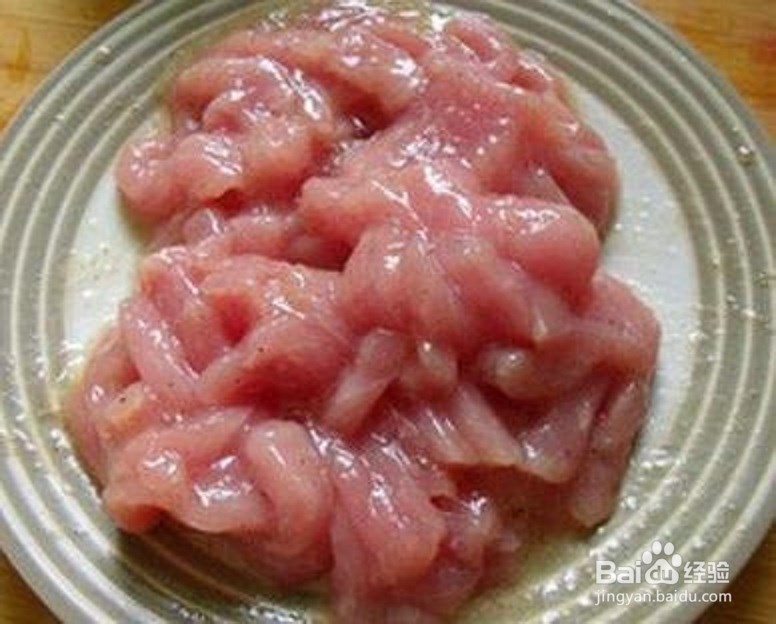 怎么做茄汁里脊肉