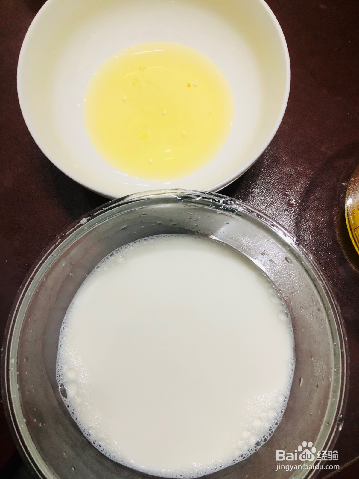 Q弹红豆双皮奶的做法